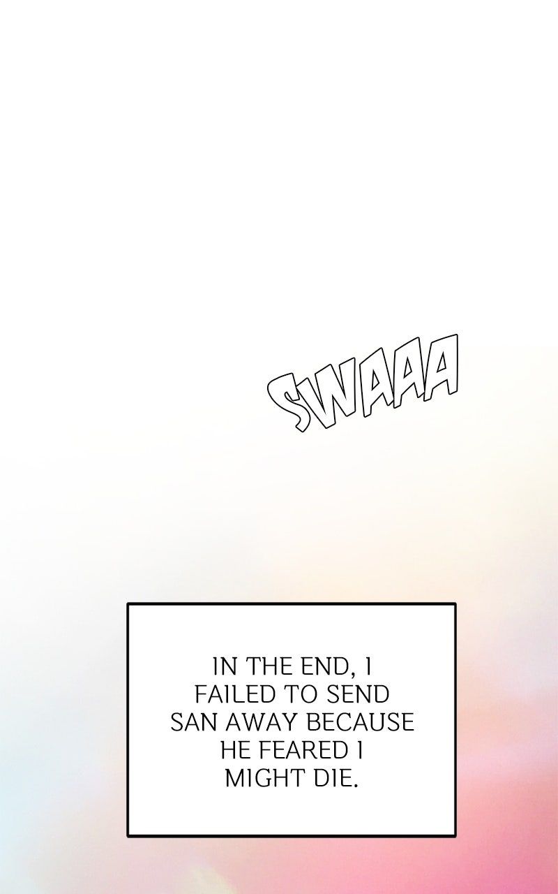 Read Your Sweet Breath chapter 45 image 7 on Lezhin