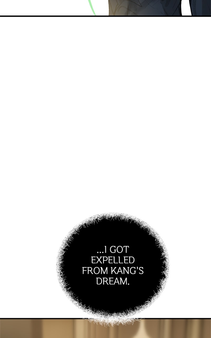 Read Your Sweet Breath chapter 45 image 78 on Lezhin