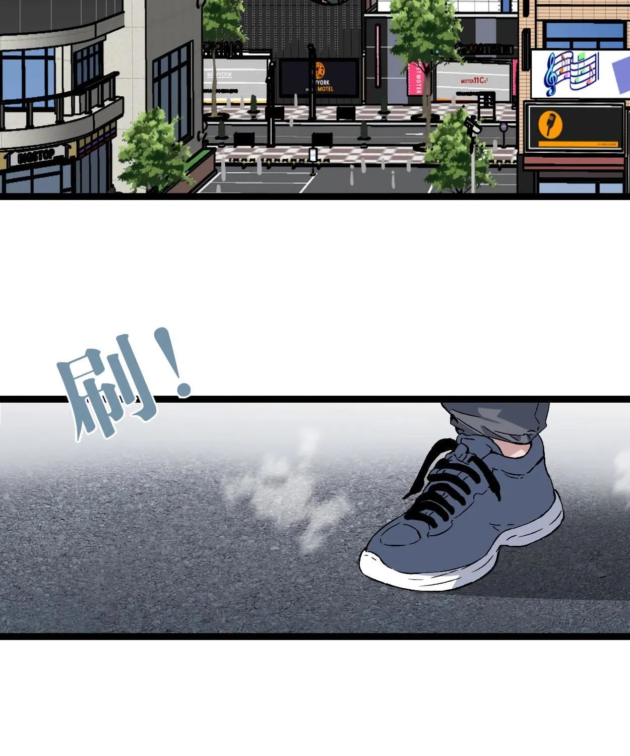Read Your Talent is Mine (Colored) chapter 1 image 107 on Lezhin