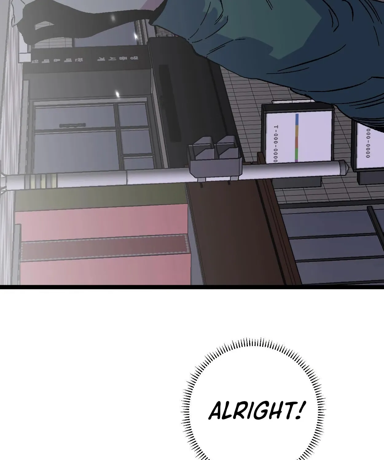 Read Your Talent is Mine (Colored) chapter 1 image 111 on Lezhin