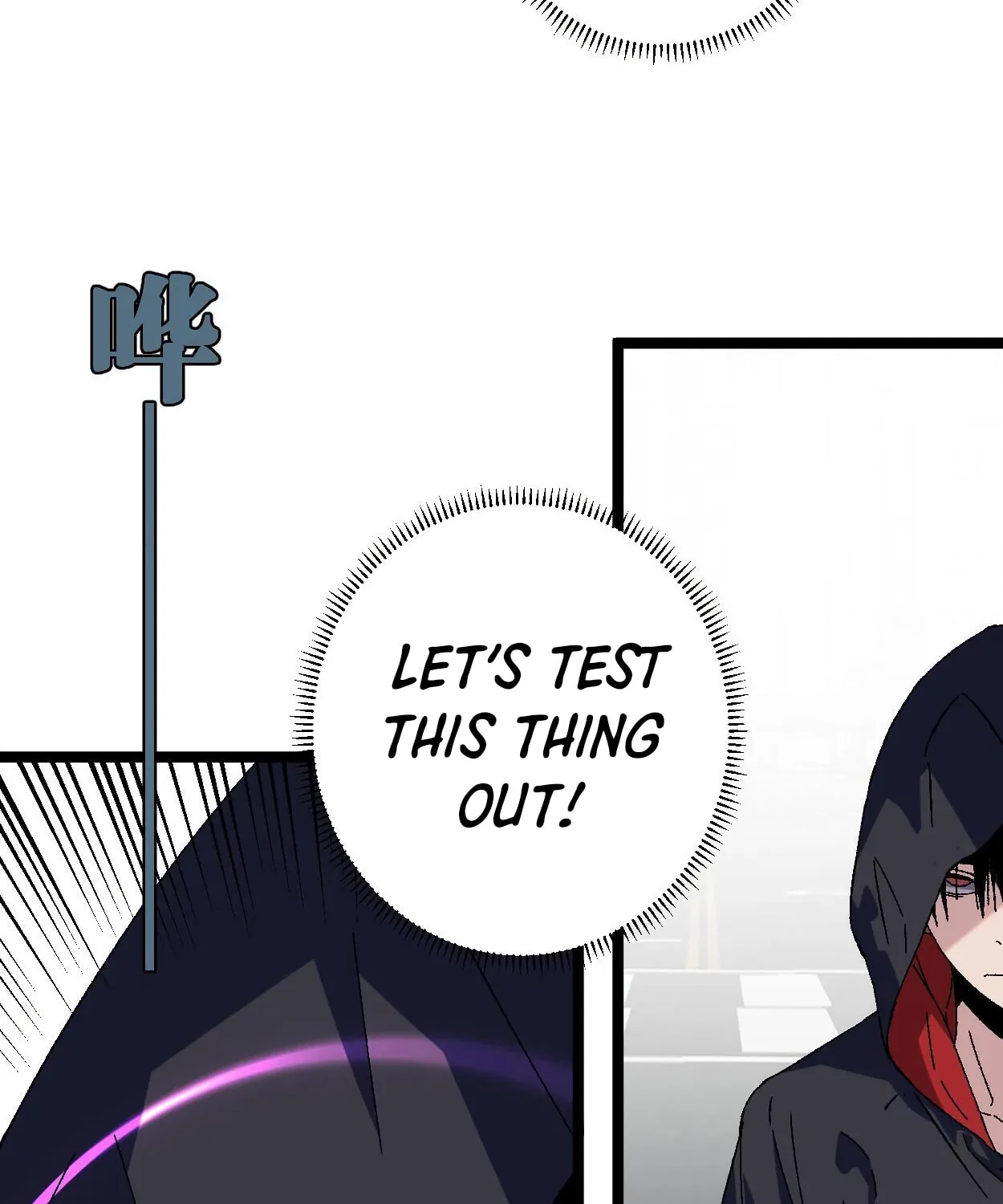 Read Your Talent is Mine (Colored) chapter 1 image 112 on Lezhin