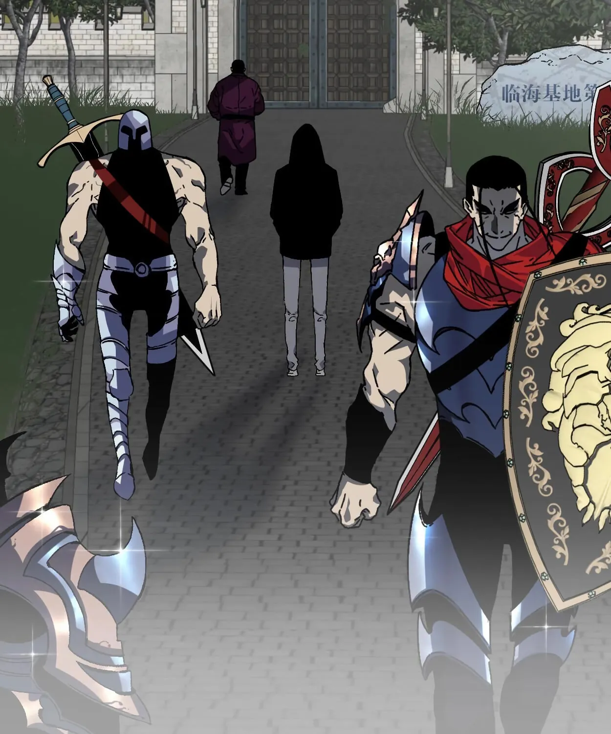 Read Your Talent is Mine (Colored) chapter 1 image 125 on Lezhin