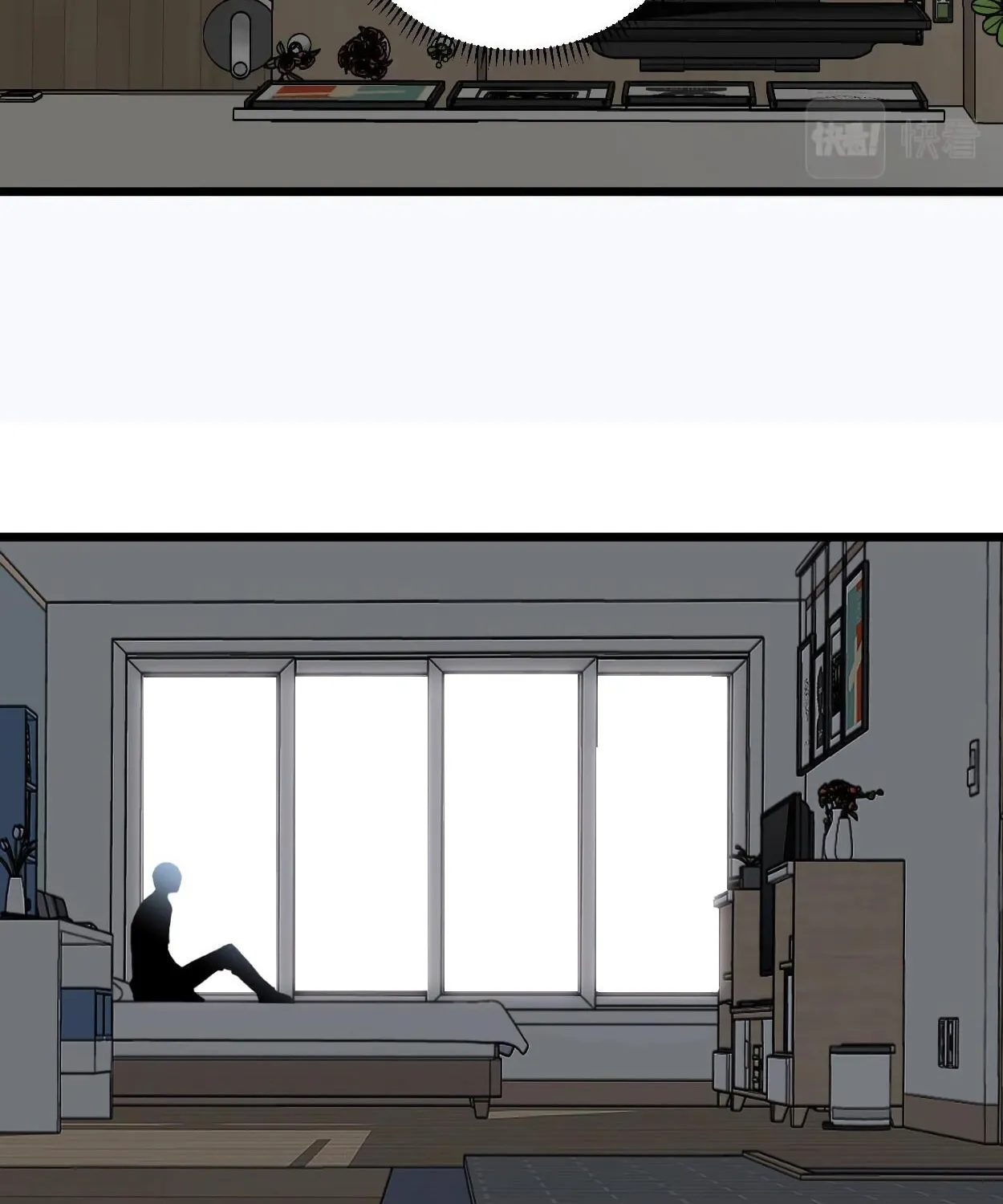 Read Your Talent is Mine (Colored) chapter 1 image 29 on Lezhin