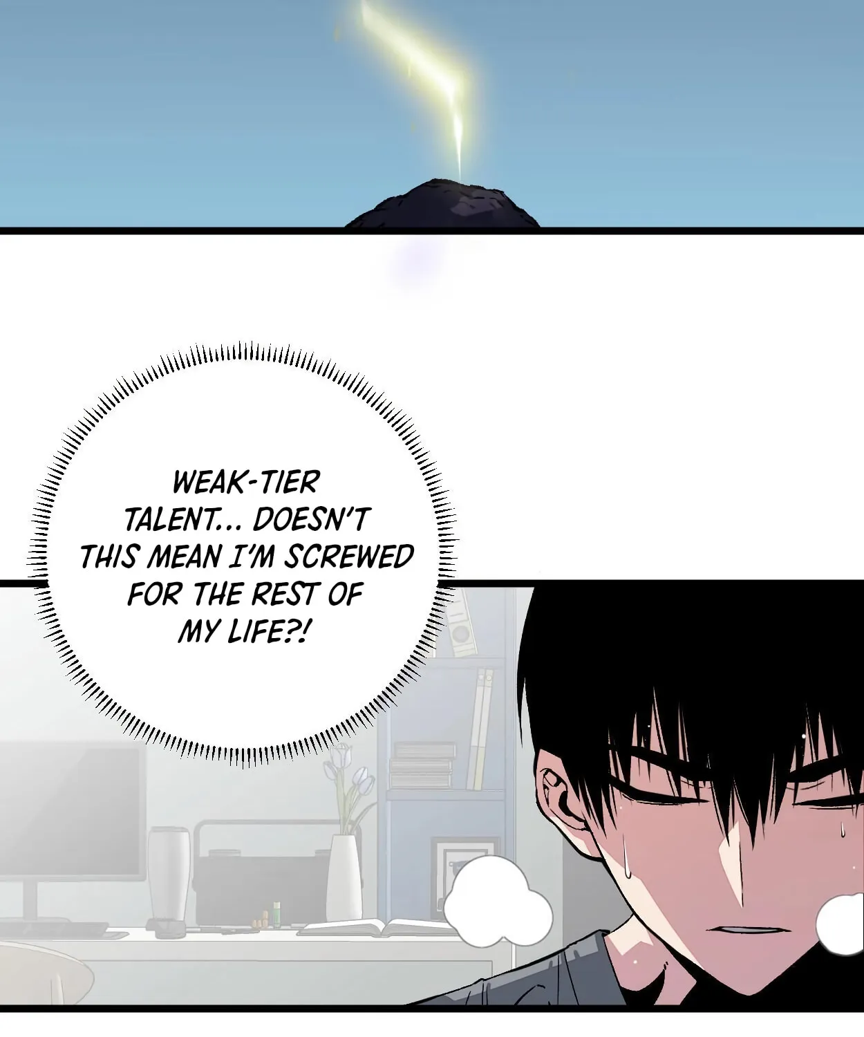 Read Your Talent is Mine (Colored) chapter 1 image 49 on Lezhin