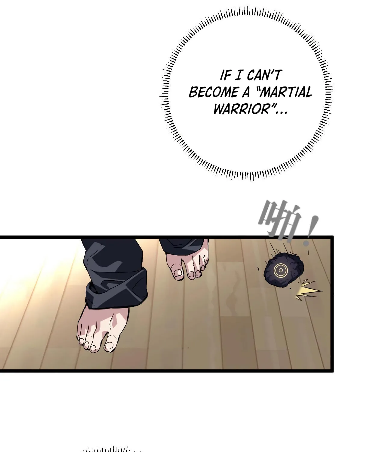 Read Your Talent is Mine (Colored) chapter 1 image 50 on Lezhin