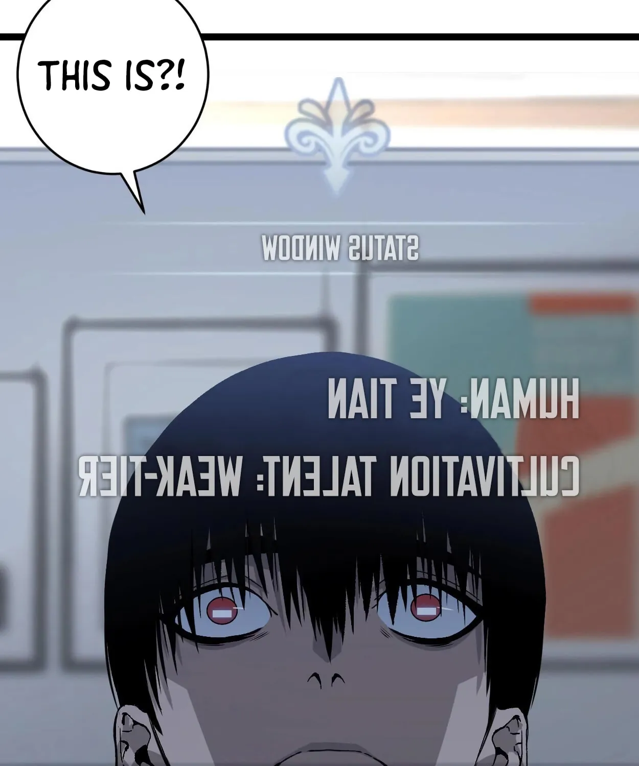 Read Your Talent is Mine (Colored) chapter 1 image 78 on Lezhin