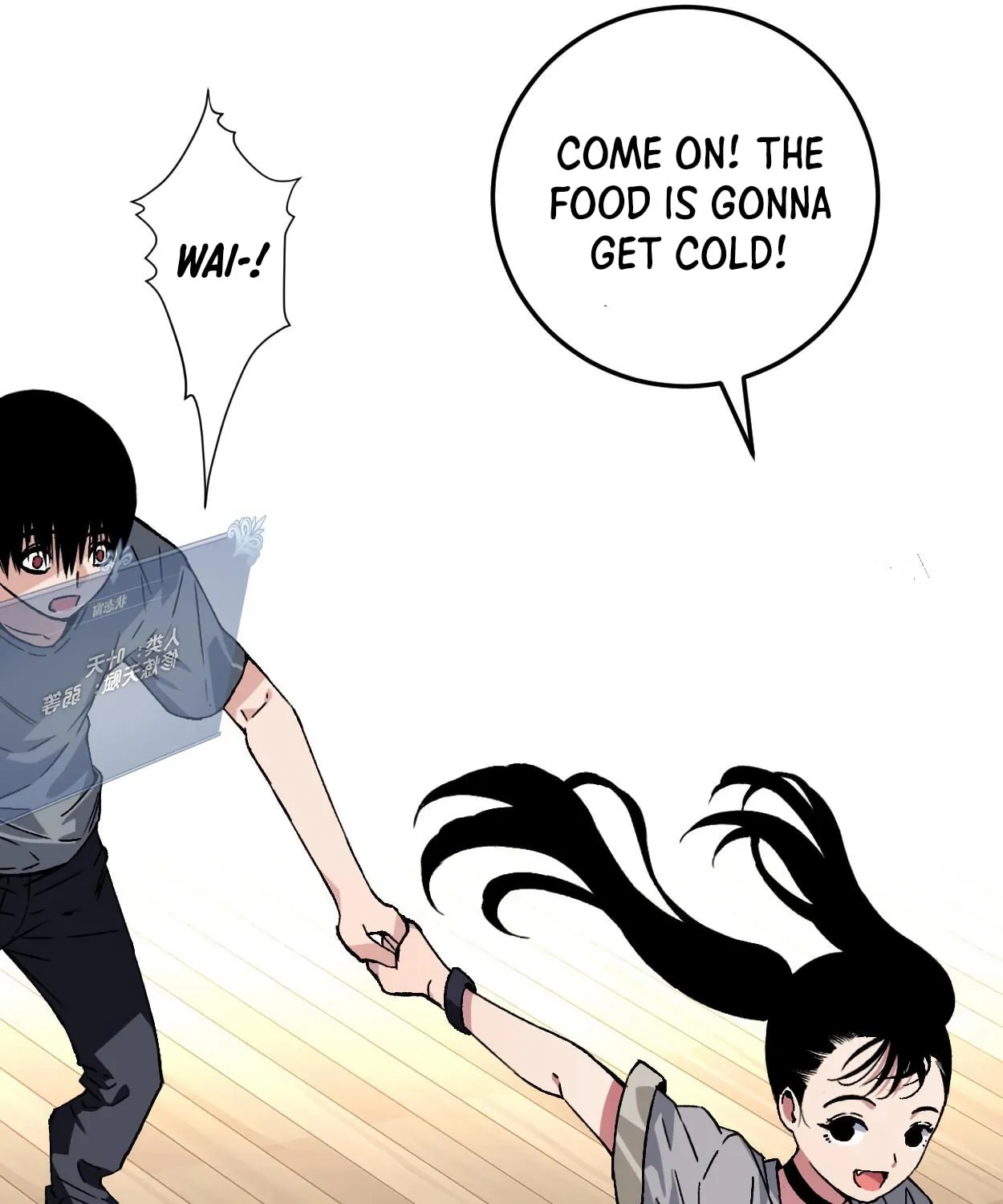 Read Your Talent is Mine (Colored) chapter 1 image 81 on Lezhin
