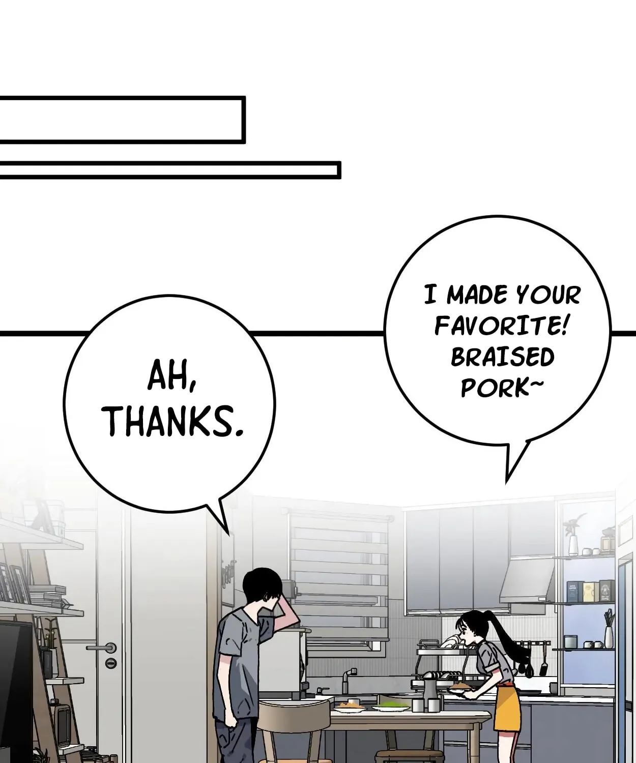 Read Your Talent is Mine (Colored) chapter 1 image 93 on Lezhin