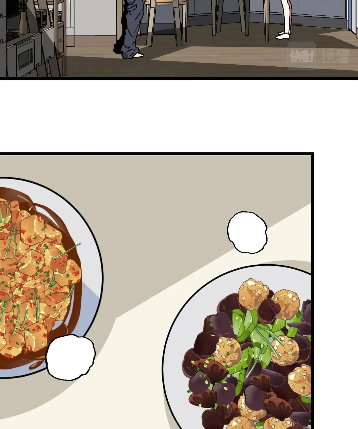Read Your Talent is Mine (Colored) chapter 1 image 94 on Lezhin