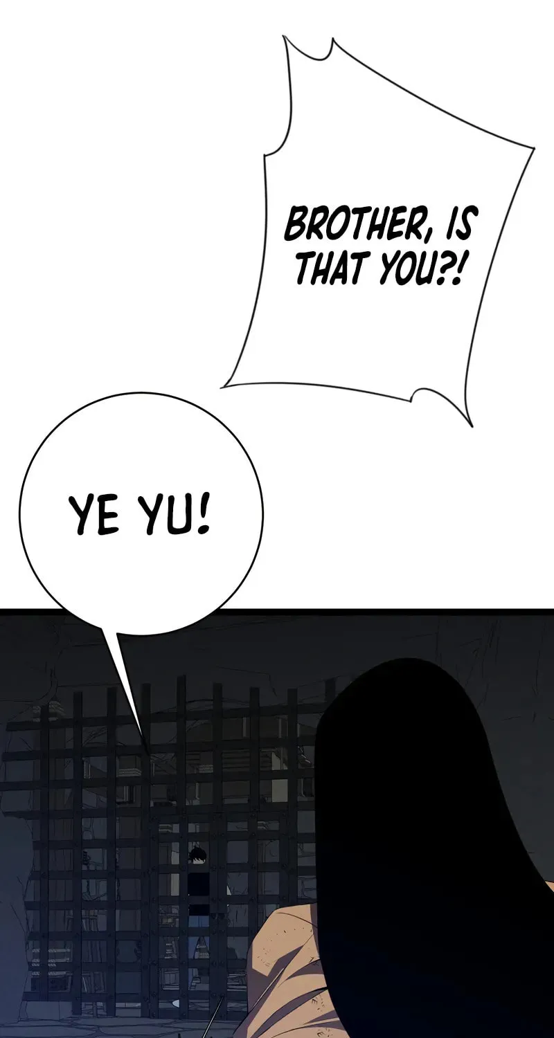 Read Your Talent is Mine (Colored) chapter 100 image 59 on Lezhin