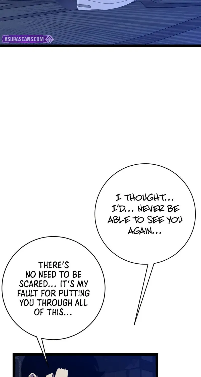 Read Your Talent is Mine (Colored) chapter 100 image 63 on Lezhin