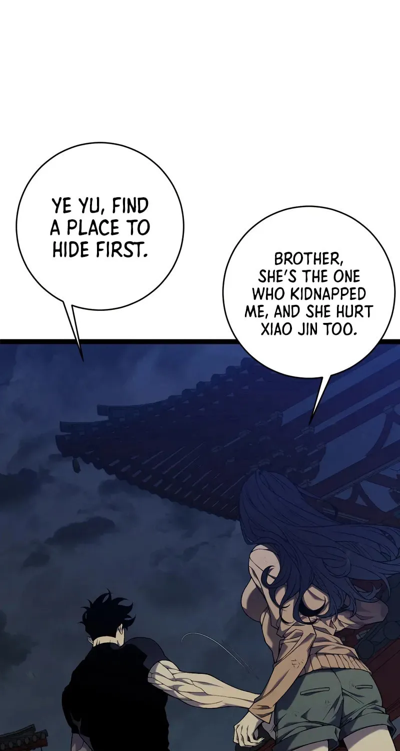 Read Your Talent is Mine (Colored) chapter 101 image 2 on Lezhin