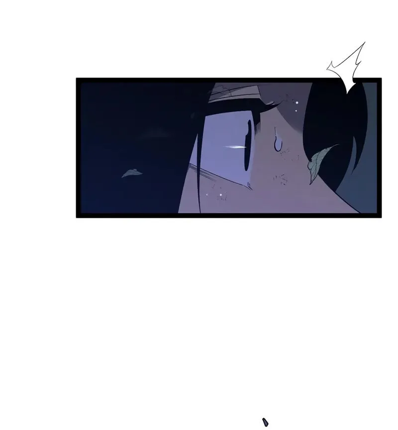 Read Your Talent is Mine (Colored) chapter 101 image 23 on Lezhin