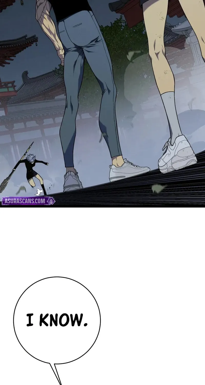 Read Your Talent is Mine (Colored) chapter 101 image 3 on Lezhin