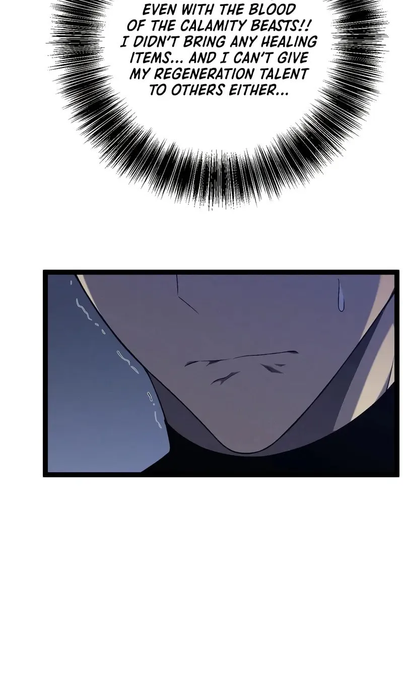 Read Your Talent is Mine (Colored) chapter 101 image 63 on Lezhin
