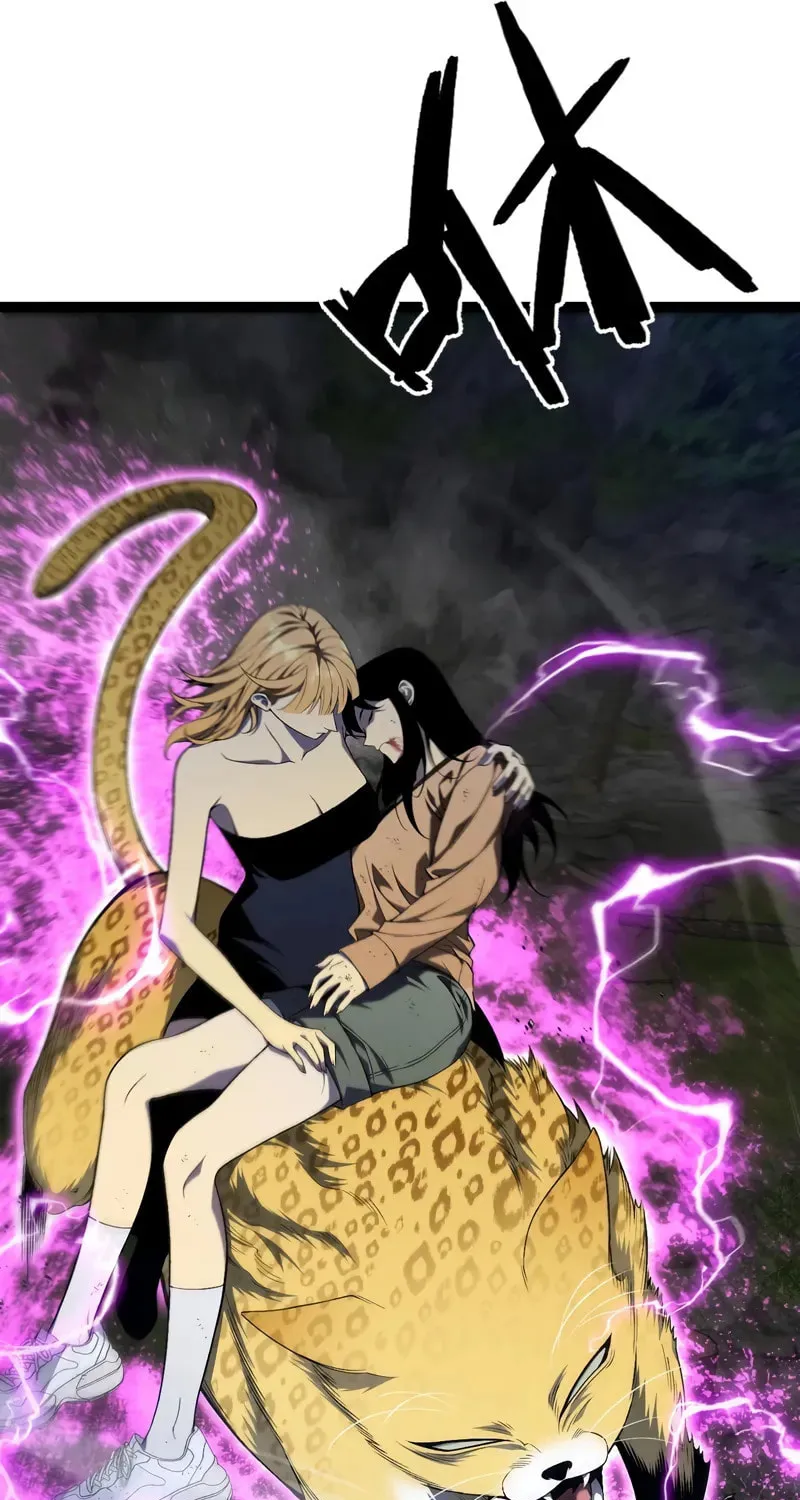 Read Your Talent is Mine (Colored) chapter 102 image 43 on Lezhin