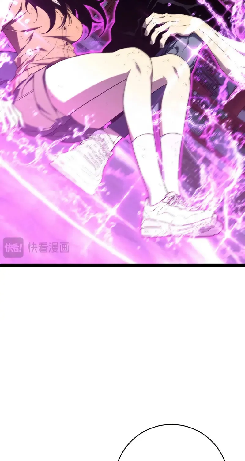 Read Your Talent is Mine (Colored) chapter 102 image 6 on Lezhin