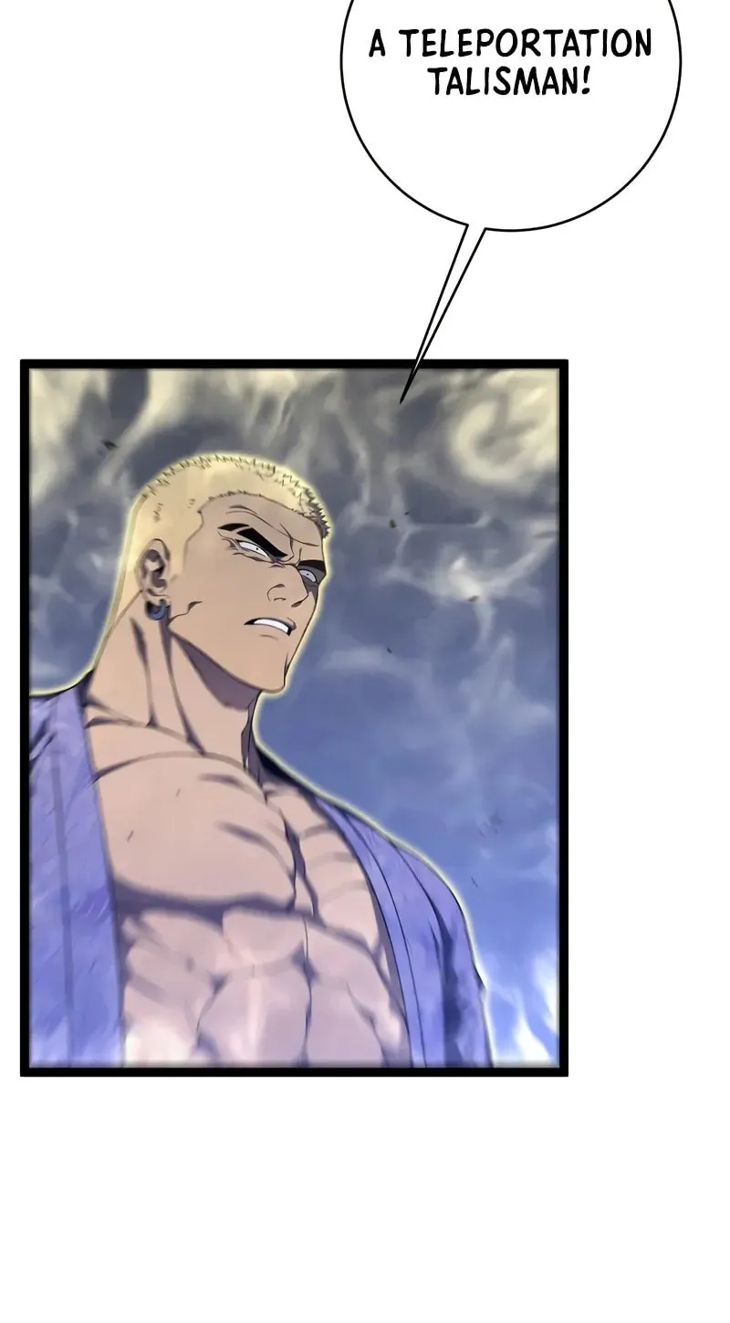 Read Your Talent is Mine (Colored) chapter 102 image 7 on Lezhin