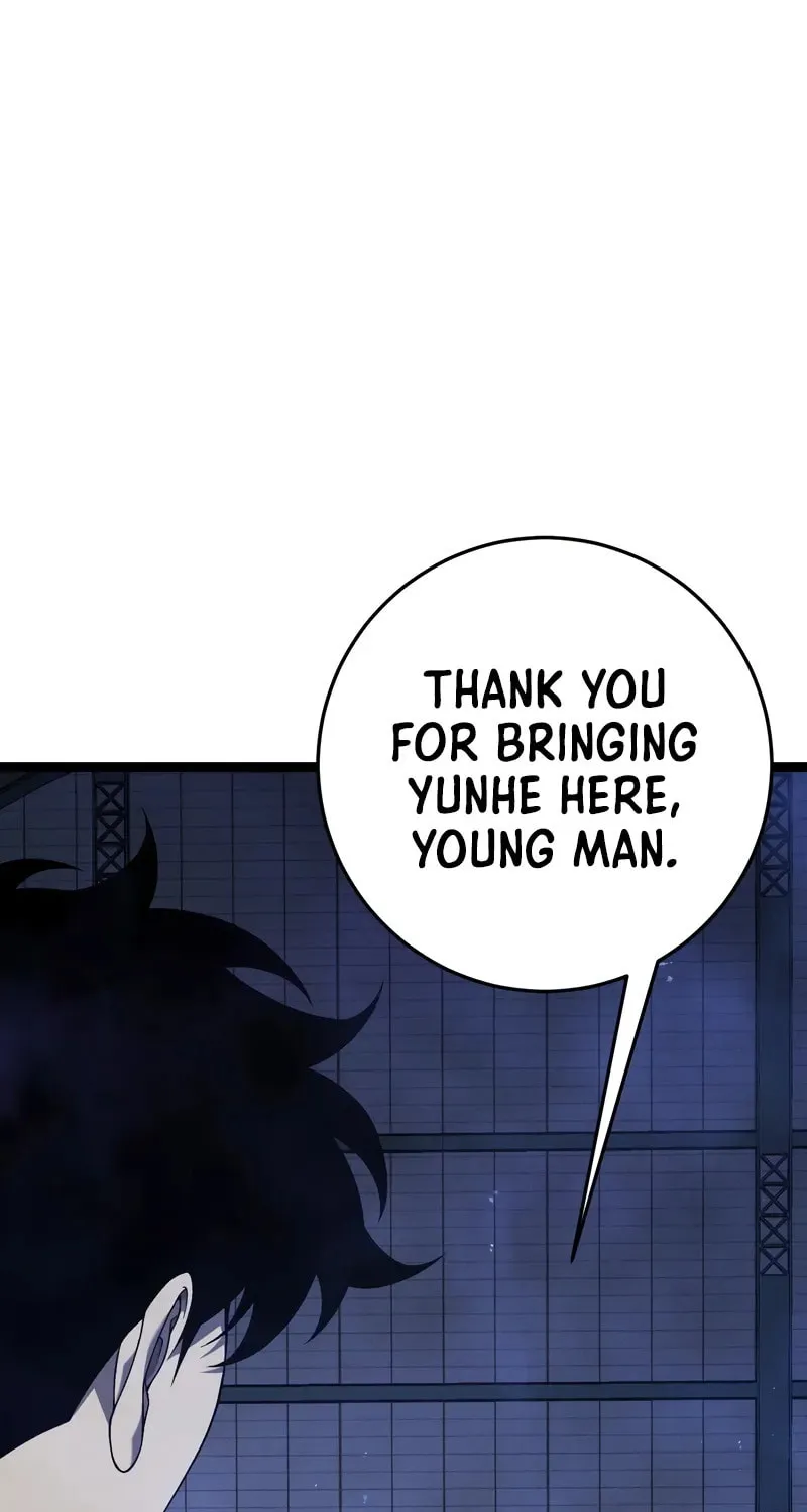 Read Your Talent is Mine (Colored) chapter 102 image 72 on Lezhin