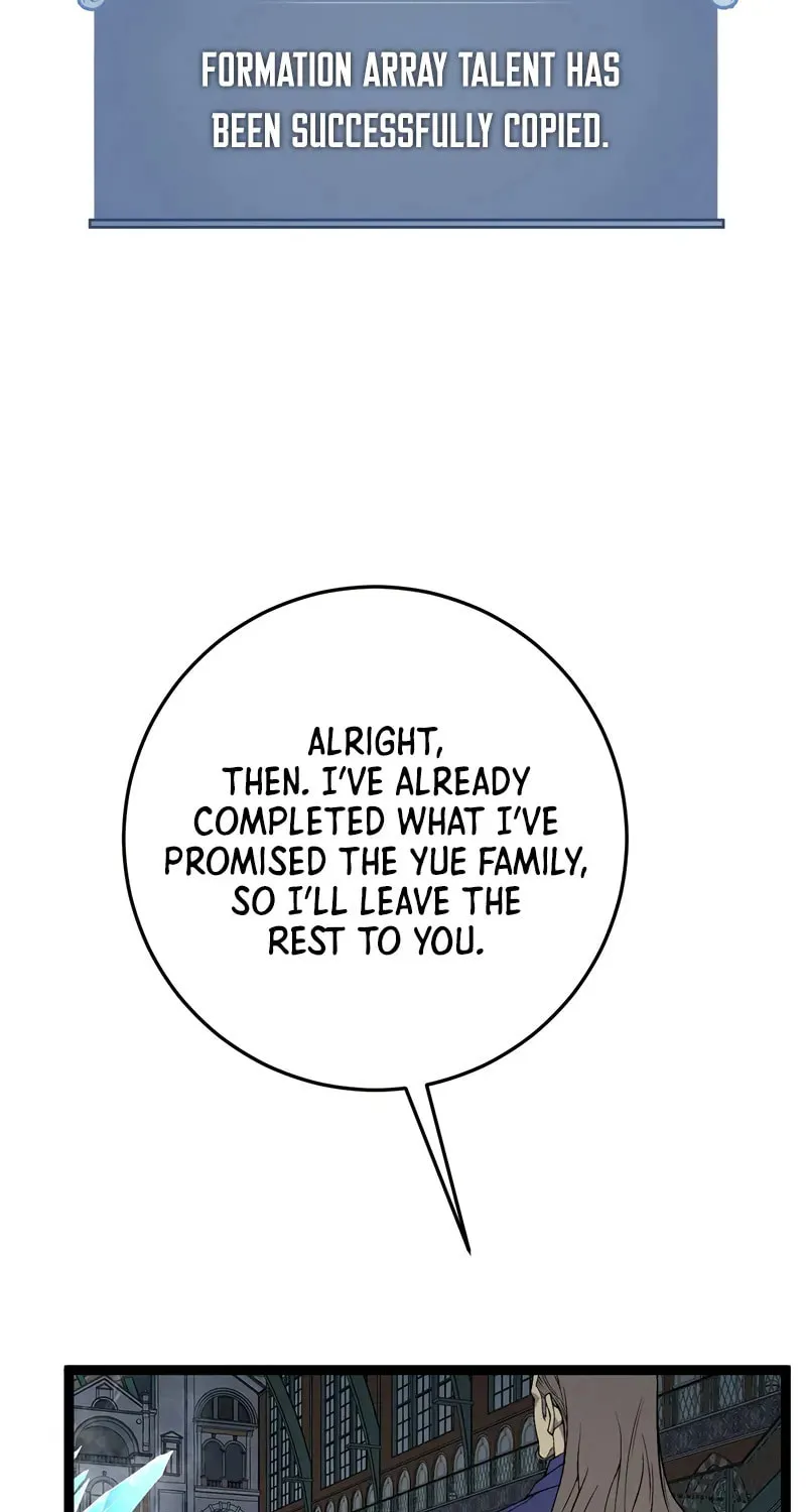 Read Your Talent is Mine (Colored) chapter 103 image 17 on Lezhin