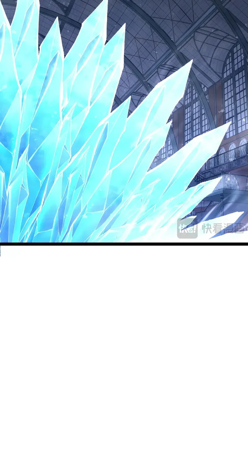 Read Your Talent is Mine (Colored) chapter 103 image 19 on Lezhin