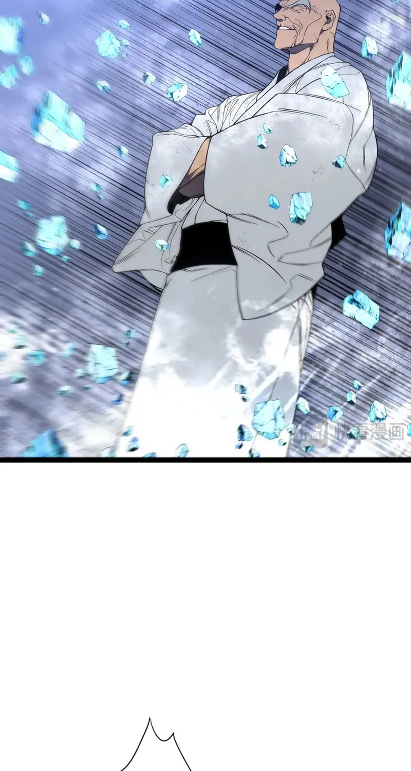 Read Your Talent is Mine (Colored) chapter 103 image 36 on Lezhin
