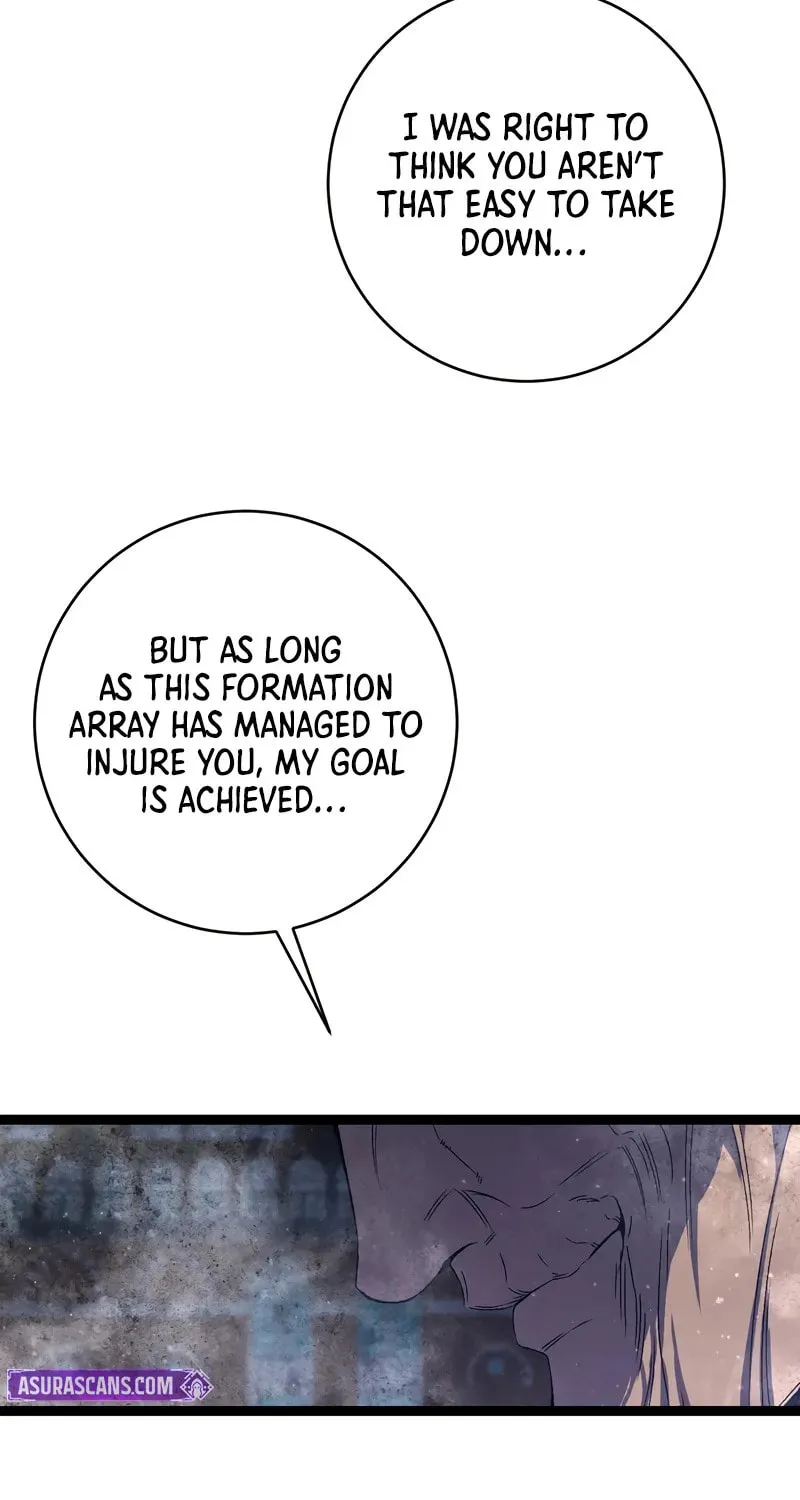 Read Your Talent is Mine (Colored) chapter 103 image 46 on Lezhin