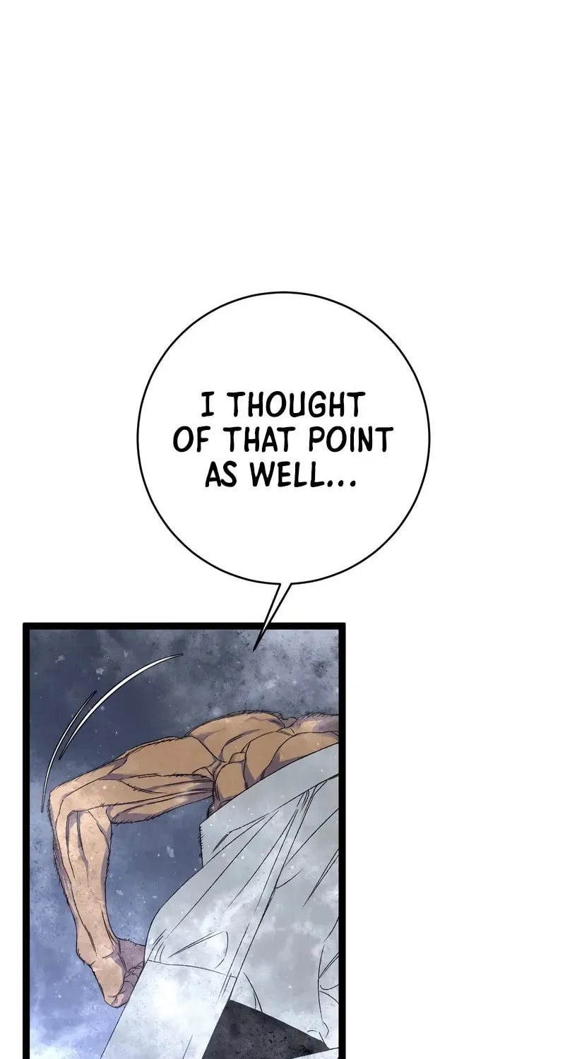 Read Your Talent is Mine (Colored) chapter 103 image 47 on Lezhin