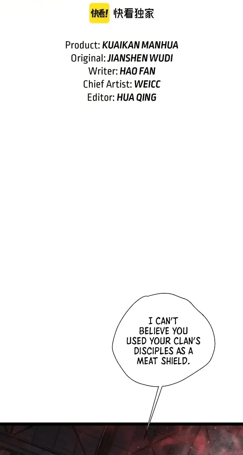 Read Your Talent is Mine (Colored) chapter 104 image 2 on Lezhin