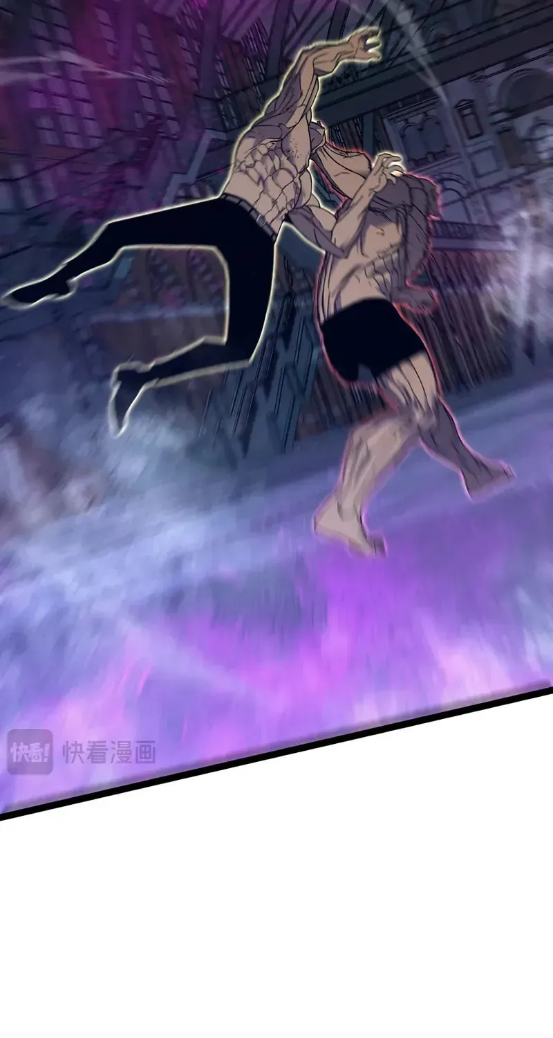Read Your Talent is Mine (Colored) chapter 104 image 33 on Lezhin