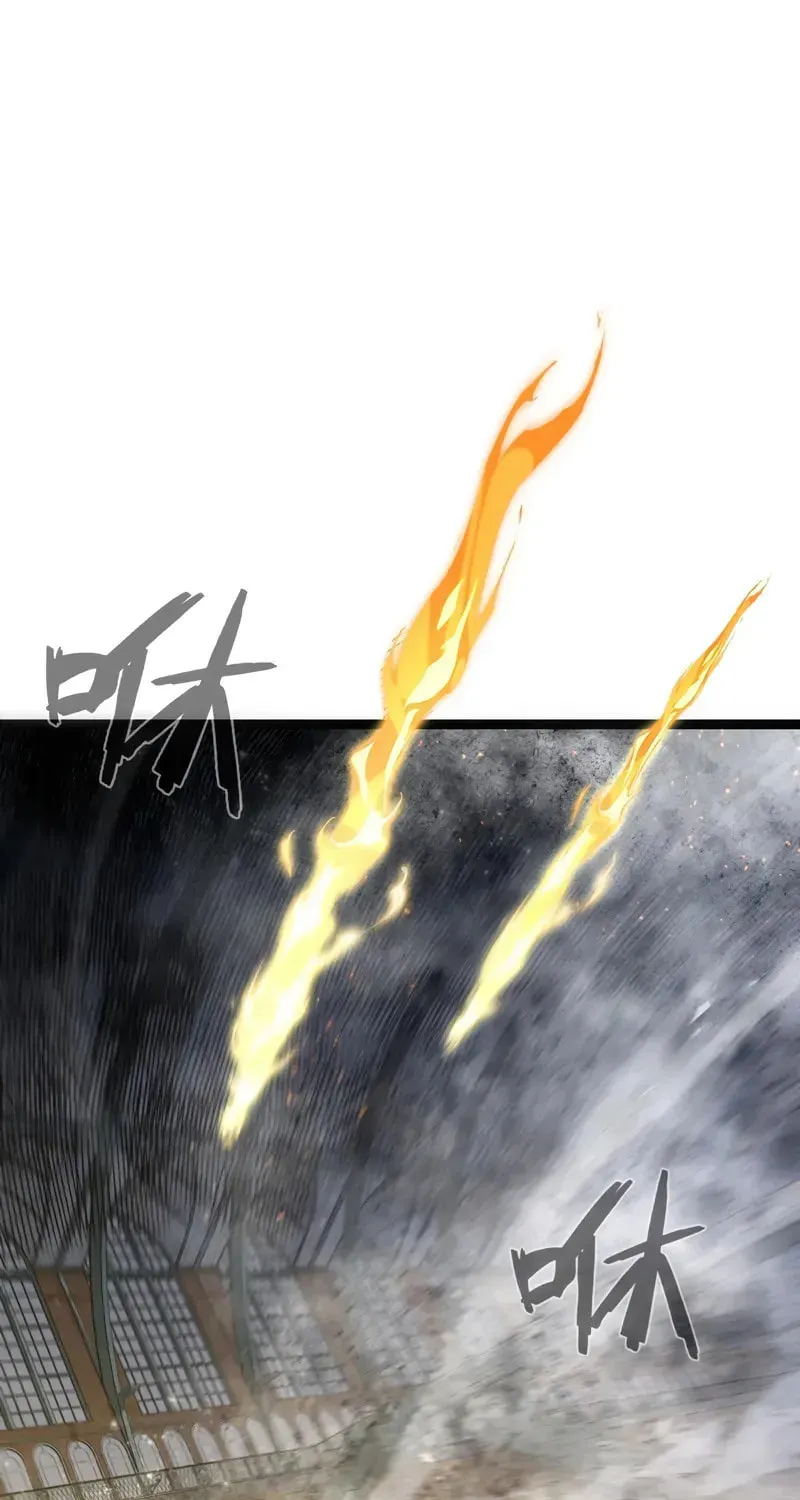 Read Your Talent is Mine (Colored) chapter 104 image 51 on Lezhin