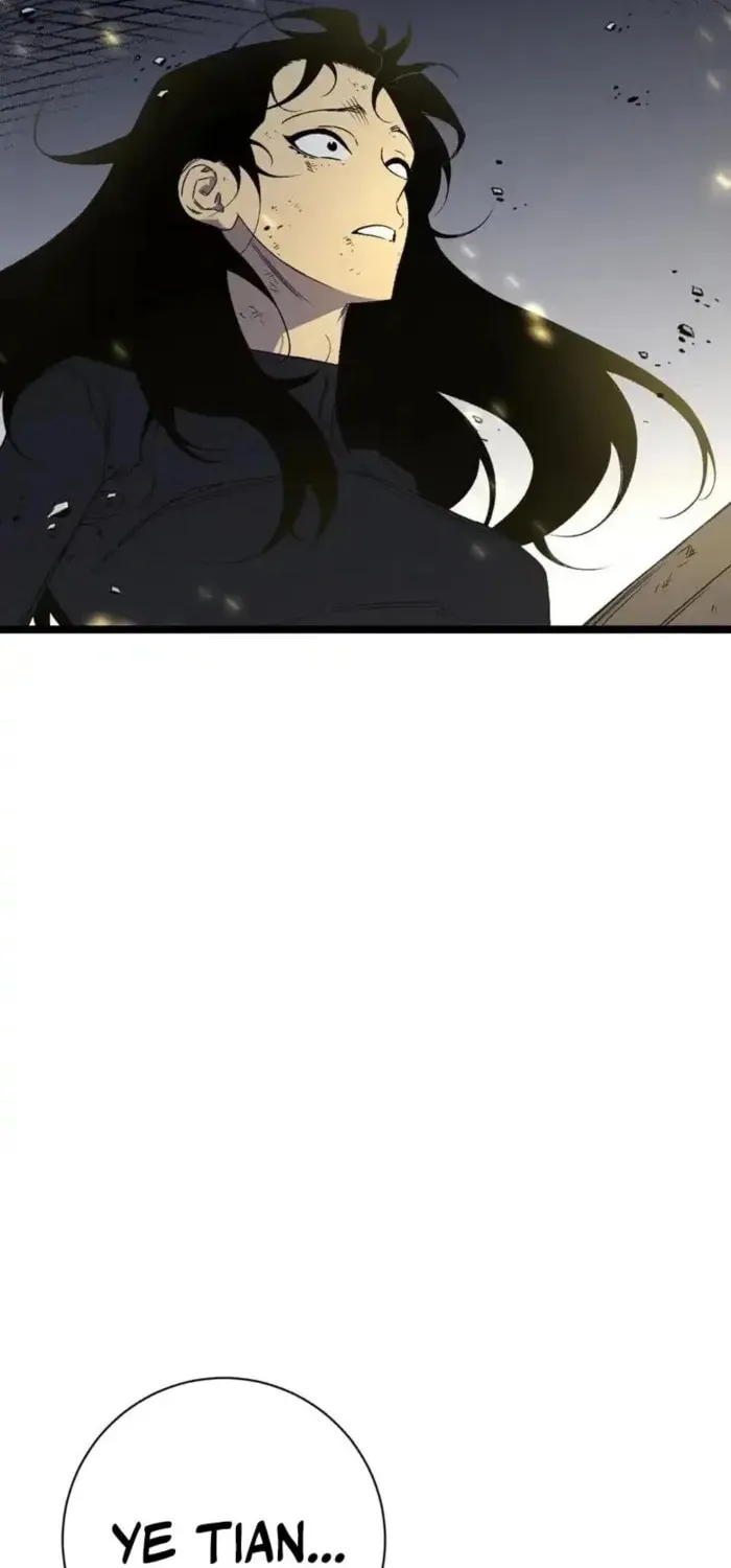 Read Your Talent is Mine (Colored) chapter 106 image 1 on Lezhin