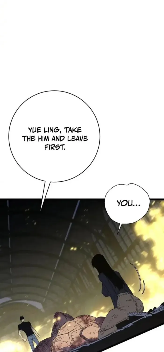 Read Your Talent is Mine (Colored) chapter 106 image 12 on Lezhin