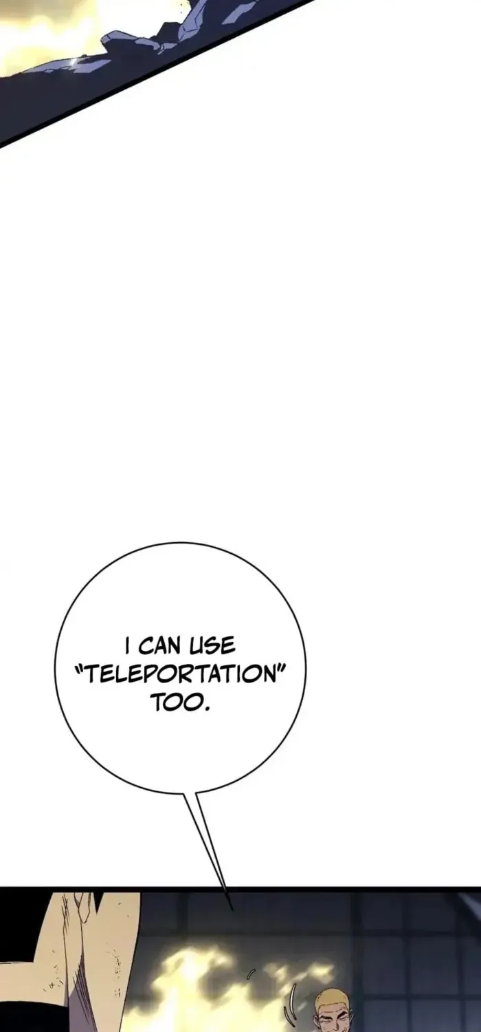 Read Your Talent is Mine (Colored) chapter 106 image 17 on Lezhin