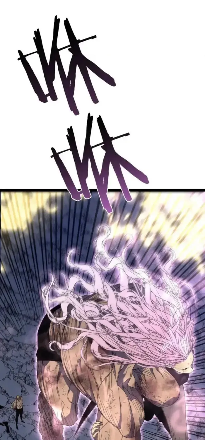 Read Your Talent is Mine (Colored) chapter 106 image 28 on Lezhin