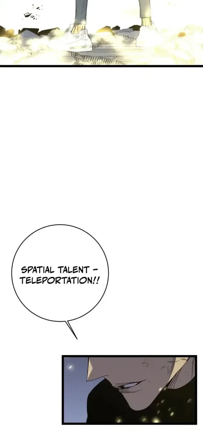 Read Your Talent is Mine (Colored) chapter 106 image 3 on Lezhin