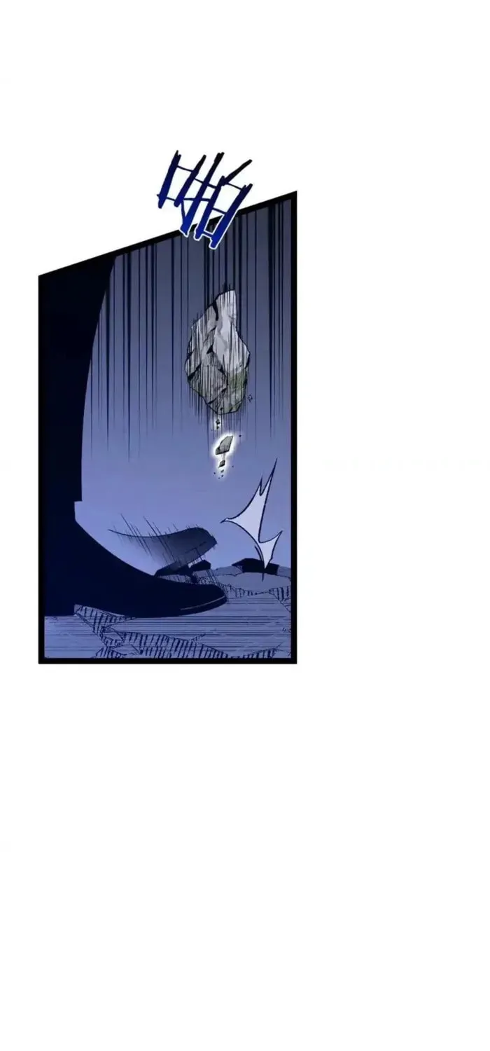Read Your Talent is Mine (Colored) chapter 106 image 30 on Lezhin
