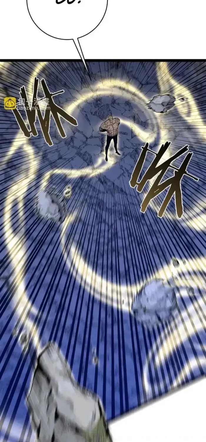 Read Your Talent is Mine (Colored) chapter 106 image 32 on Lezhin