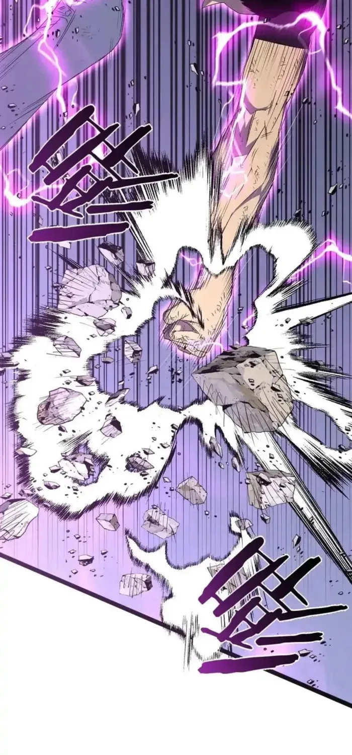 Read Your Talent is Mine (Colored) chapter 106 image 36 on Lezhin