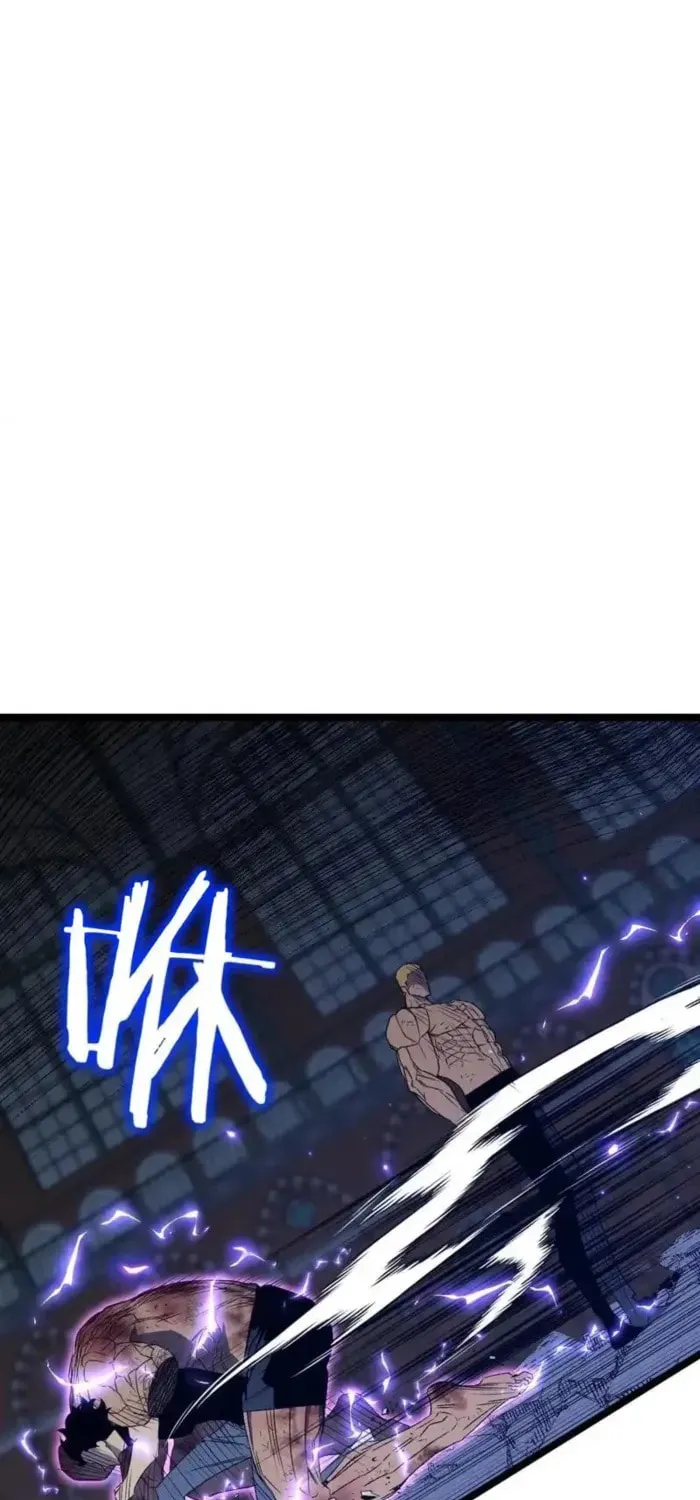 Read Your Talent is Mine (Colored) chapter 106 image 4 on Lezhin