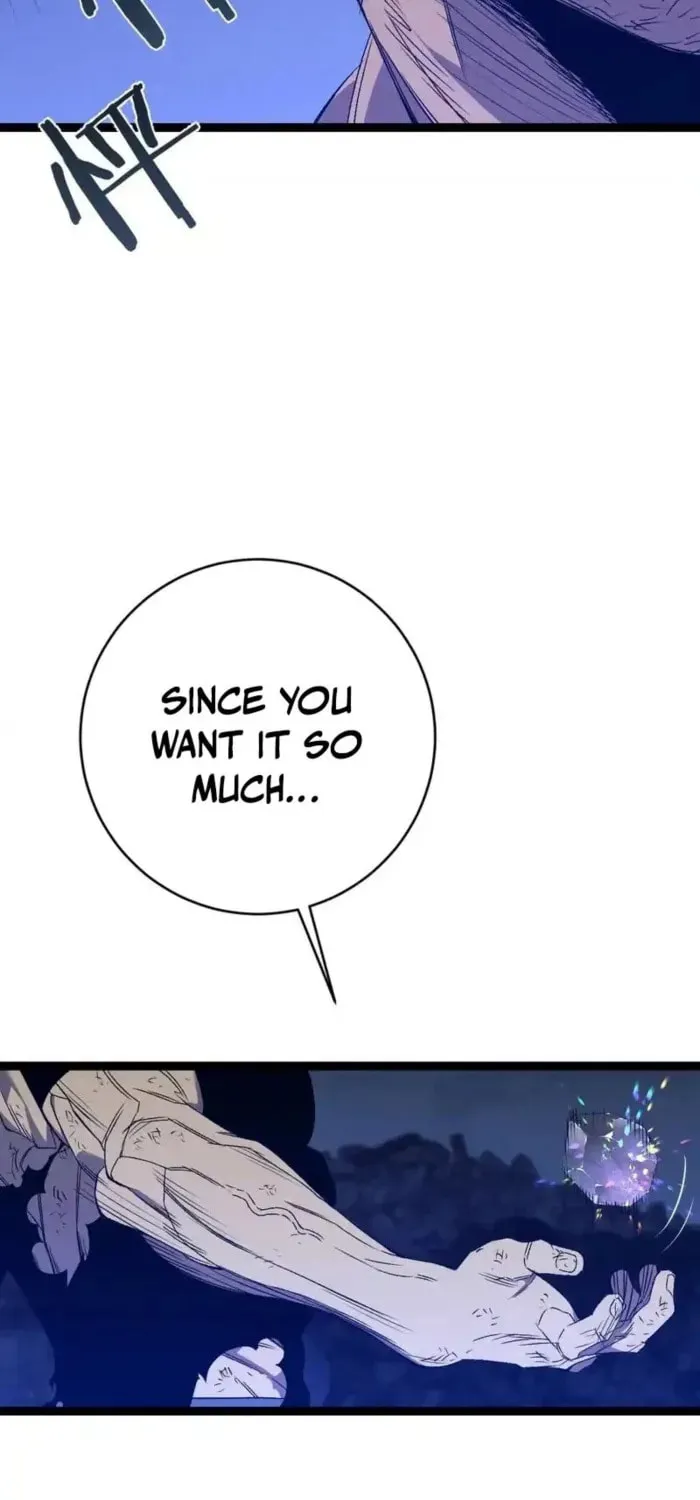 Read Your Talent is Mine (Colored) chapter 106 image 58 on Lezhin
