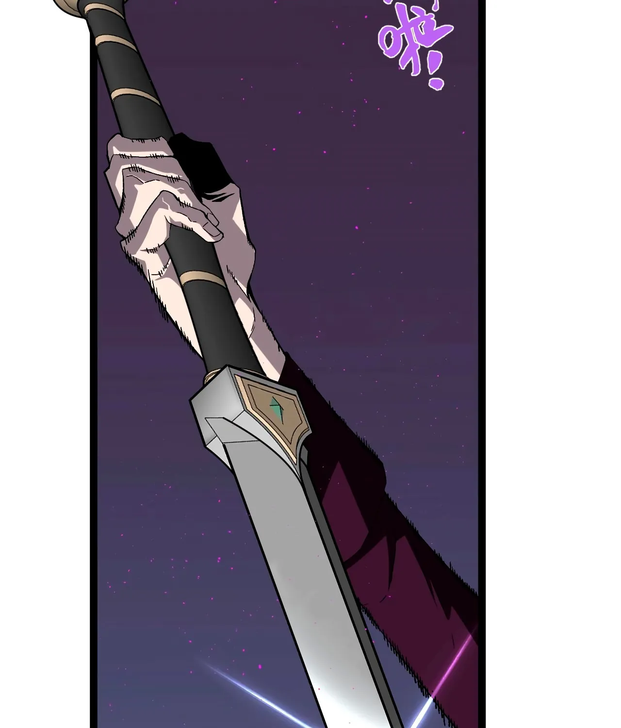 Read Your Talent is Mine (Colored) chapter 11 image 18 on Lezhin