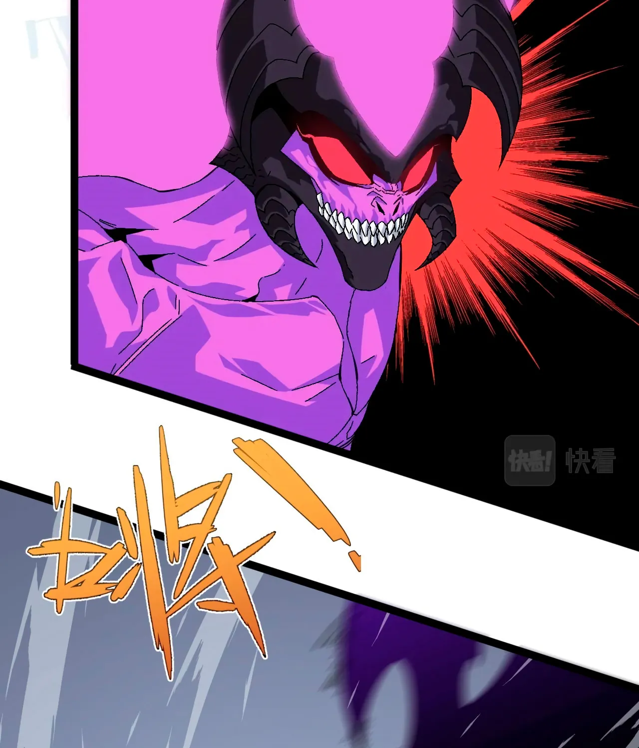 Read Your Talent is Mine (Colored) chapter 11 image 27 on Lezhin