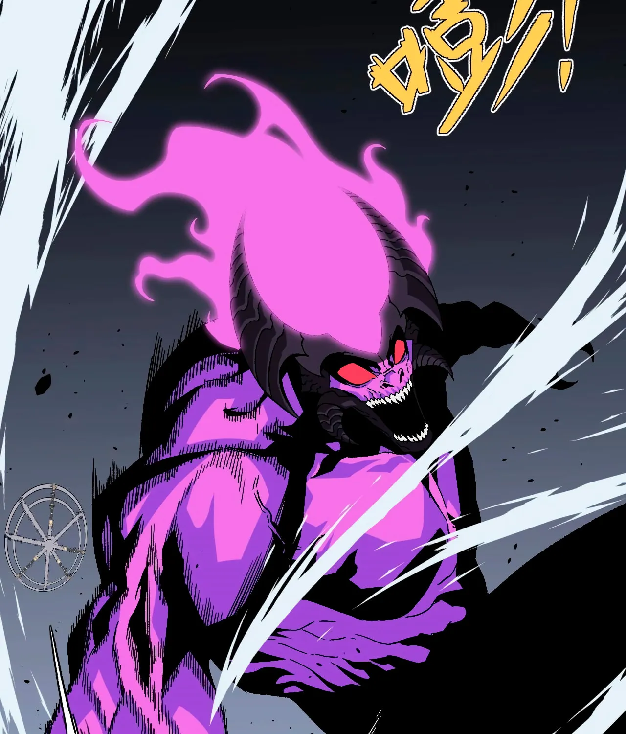 Read Your Talent is Mine (Colored) chapter 11 image 30 on Lezhin