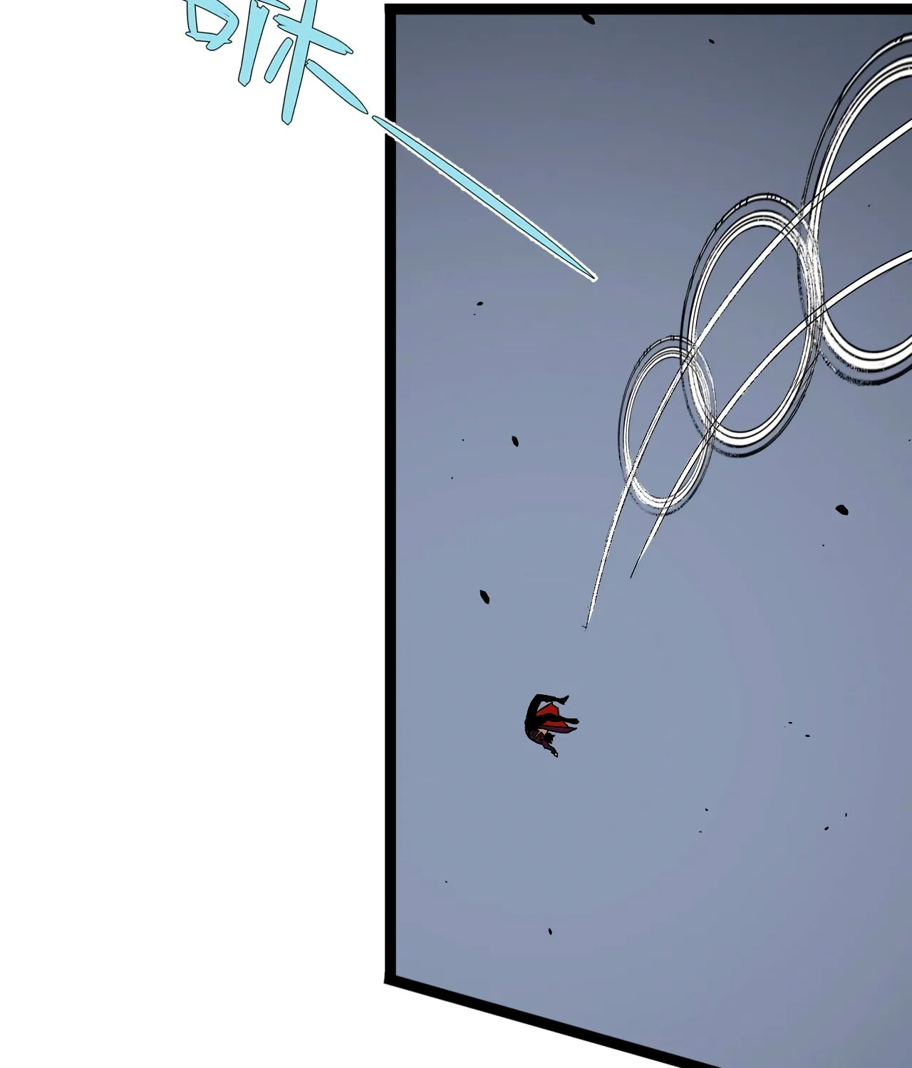 Read Your Talent is Mine (Colored) chapter 11 image 32 on Lezhin