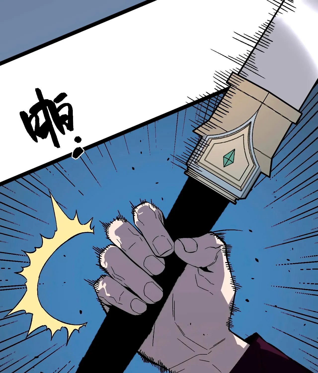 Read Your Talent is Mine (Colored) chapter 11 image 43 on Lezhin