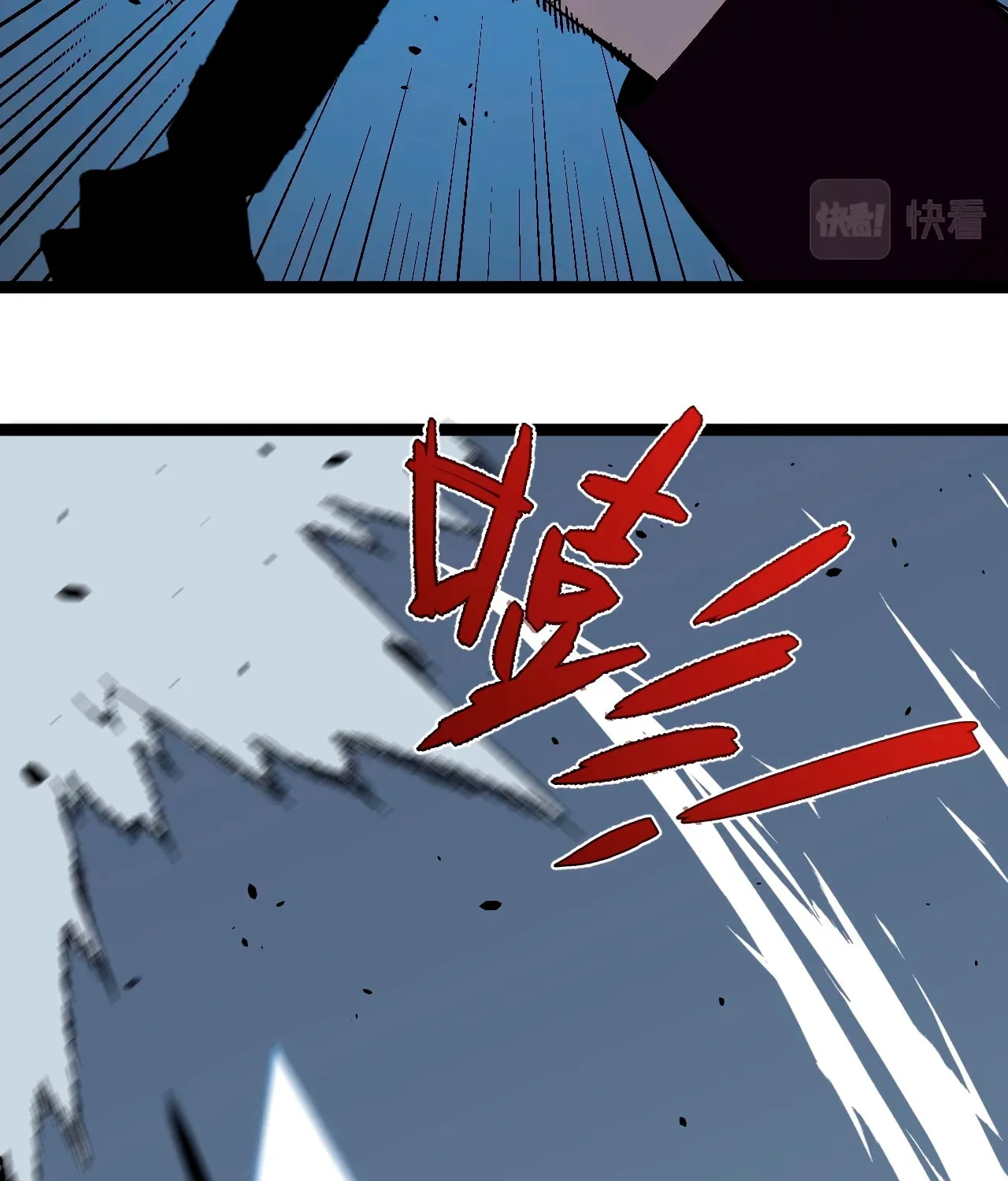 Read Your Talent is Mine (Colored) chapter 11 image 44 on Lezhin