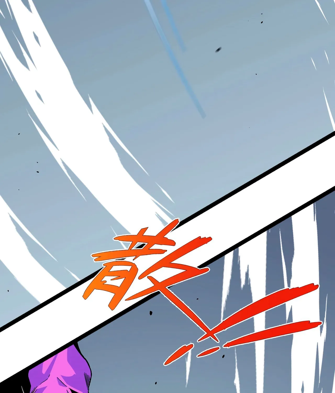Read Your Talent is Mine (Colored) chapter 11 image 46 on Lezhin
