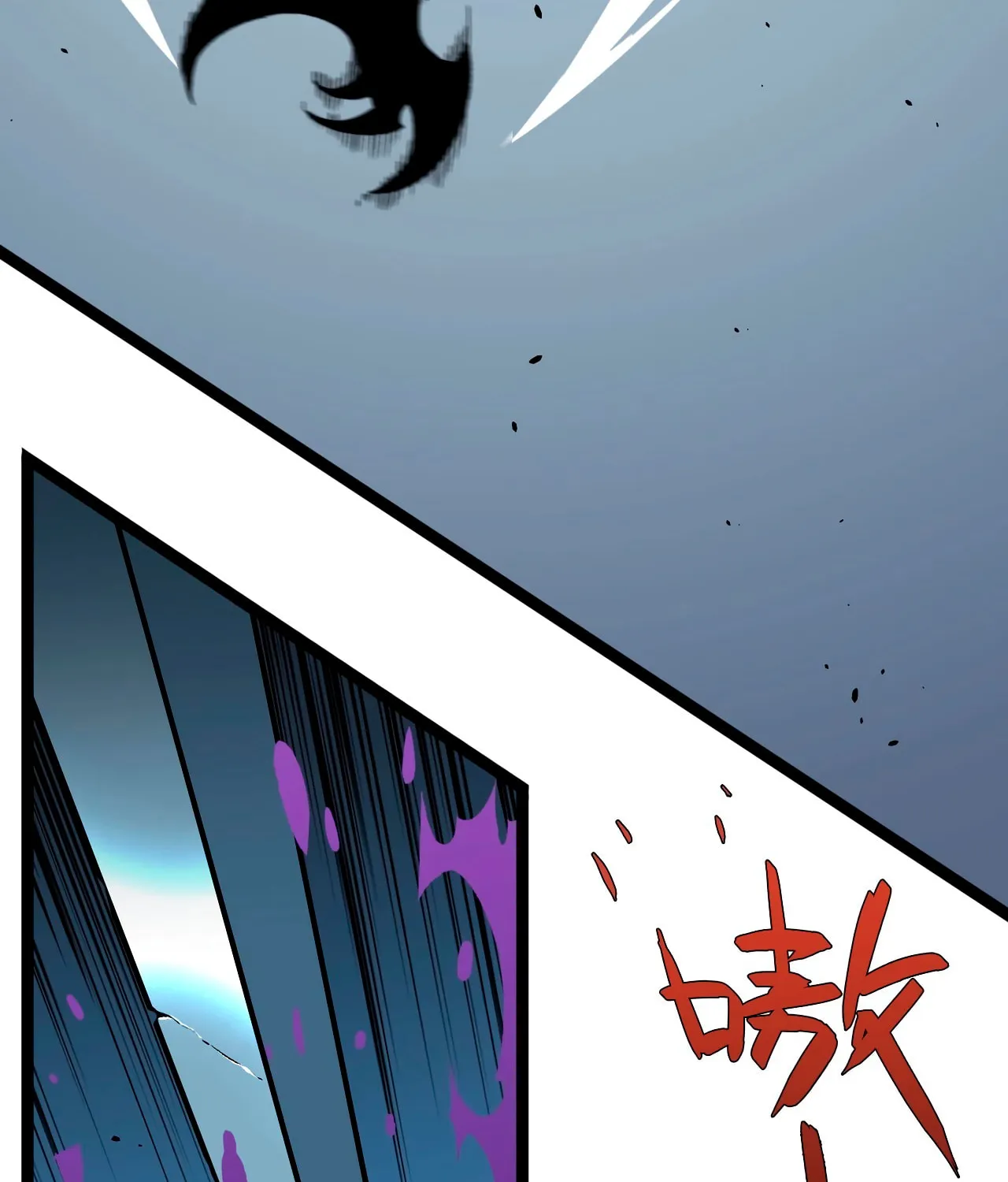 Read Your Talent is Mine (Colored) chapter 11 image 48 on Lezhin