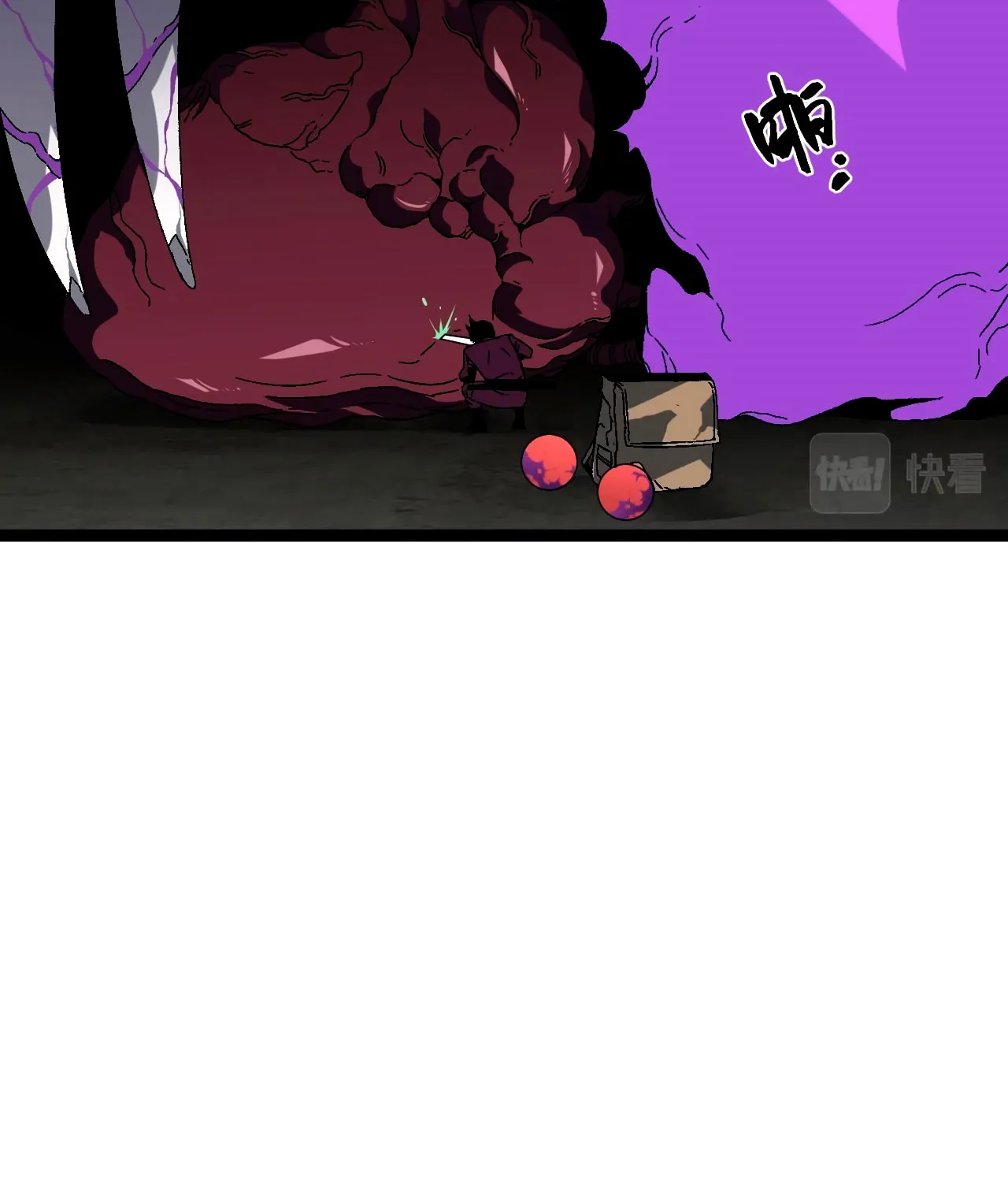 Read Your Talent is Mine (Colored) chapter 11 image 77 on Lezhin